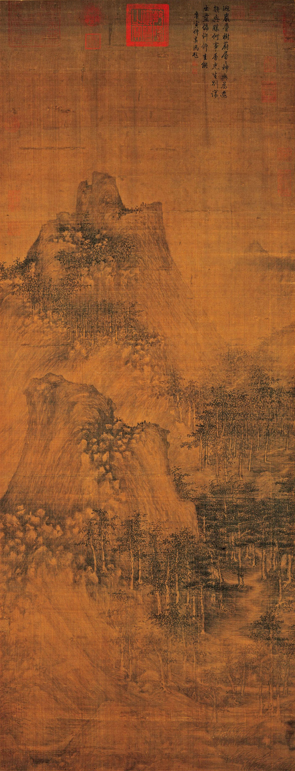 storied mountains and dense forests